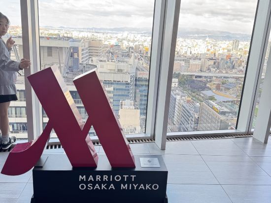 大阪萬豪飯店優惠