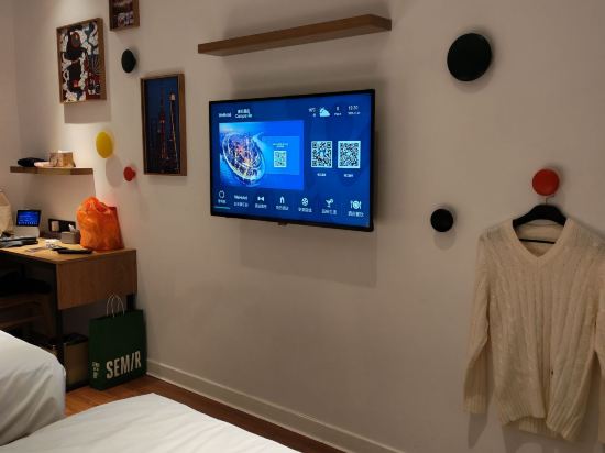 康鉑飯店（上海淮海路店）優惠