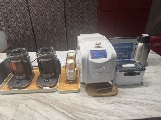 橙果酒店（成都寬窄巷子通惠門地鐵站店）優惠