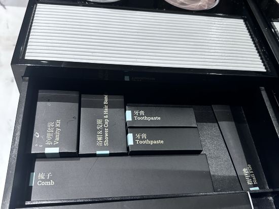 廣州融創施柏閣酒店優惠