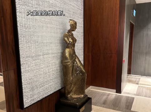 香港尖沙咀凱悦酒店優惠