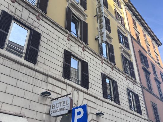 斯特隆伯利飯店優惠