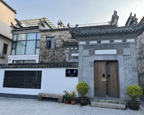 Yuanxiang Homestay Hongcun · Mountain View Courtyard Ulkopuoli Photos