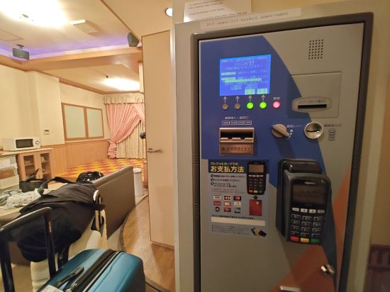 ホテル 嵯峨野 - 成人の方限定 クーポン