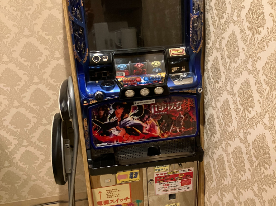 ホテルファインオリーブ京都山科 - 大人限定 クーポン