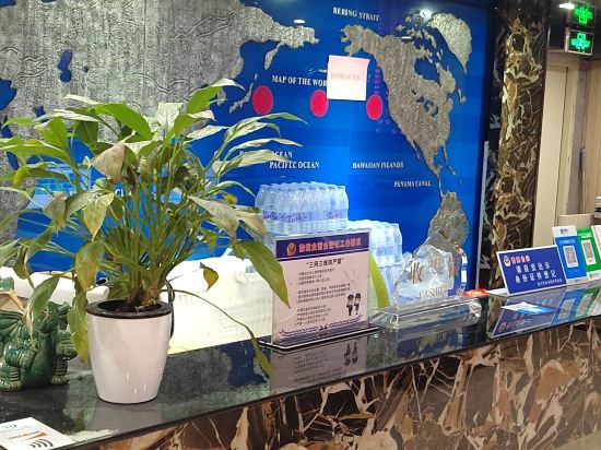 酷6飯店（泉州大洋百貨店）優惠