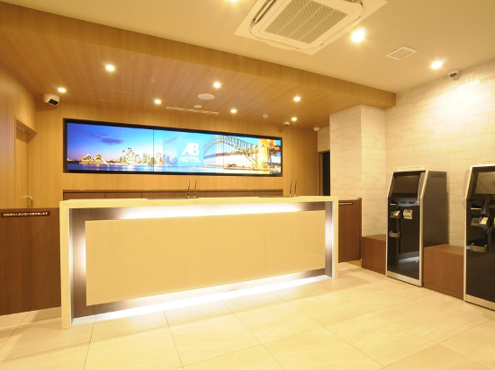 ＡＢホテル田原 クーポン