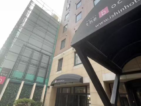 the b お茶の水 クーポン