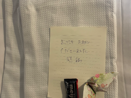 八戶格蘭飯店優惠