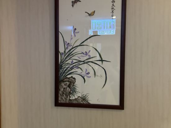 丹木町酒店優惠