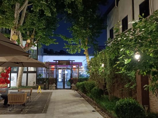富潤 · 璟院 （北京王府井東四店）優惠
