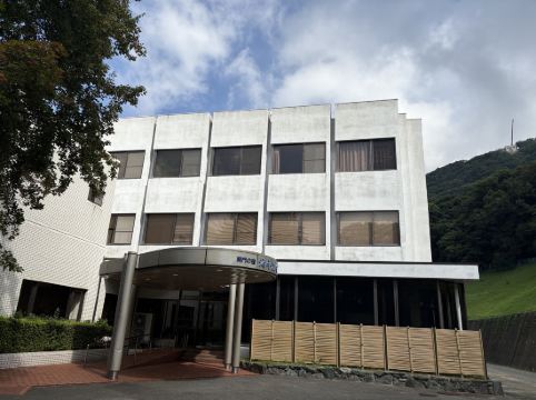 源平荘 クーポン