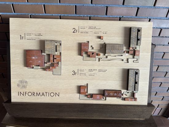 支笏湖鶴雅度假溫泉飯店水之謌優惠