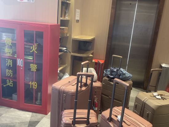Meego米果青文飯店（上海南京西路梅龍鎮廣場店）優惠
