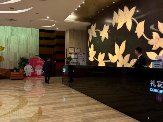 深圳雅楓國際飯店優惠