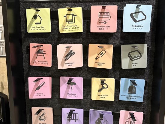 三交イン名古屋<新幹線口> クーポン