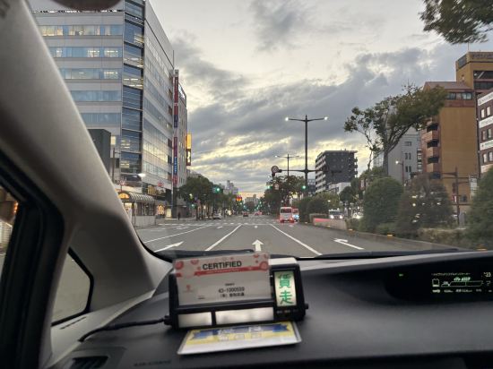 ダイワロイネットホテル和歌山 クーポン