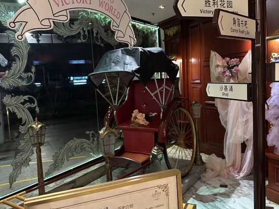 廣東勝利賓館優惠