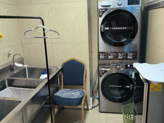 桔子水晶天津濱江道步行街飯店優惠