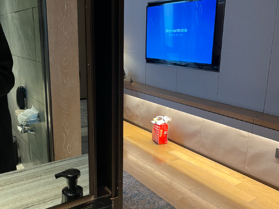 衡陽蒸湘華美達酒店優惠