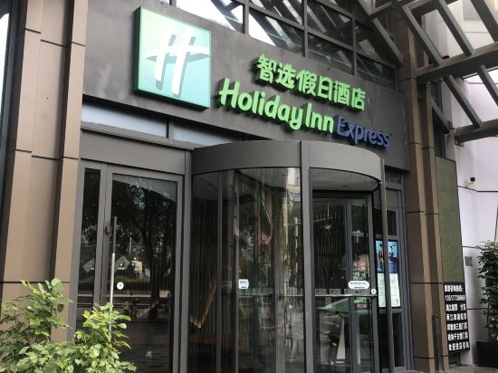 桂林智選假日酒店（兩江四湖東西巷店）優惠