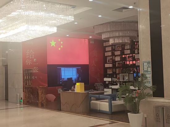 深圳方圖國際酒店優惠