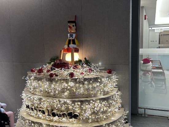 金蓋特威假日飯店 - IHG 旗下飯店優惠