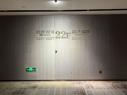 賀州澤森華美達廣場酒店優惠