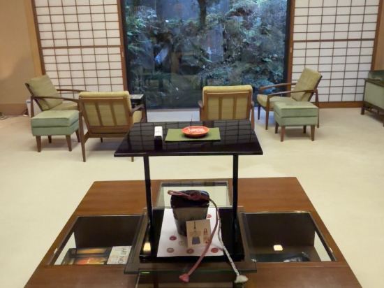 海石榴 (つばき) クーポン