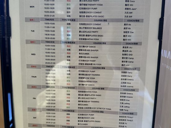 深圳鹽田凱悦酒店優惠