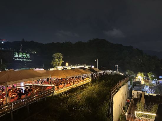 四季LOFT國際酒店公寓（深圳壹海城mall店）優惠