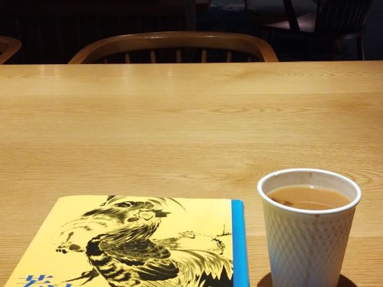 フェアフィールド・バイ・マリオット･京都京丹波 クーポン