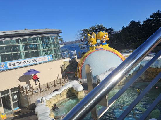 한화리조트 경주 쿠폰