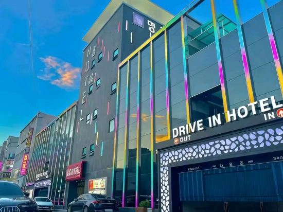 Mokpo Luxury Self Check-in Hotel 쿠폰