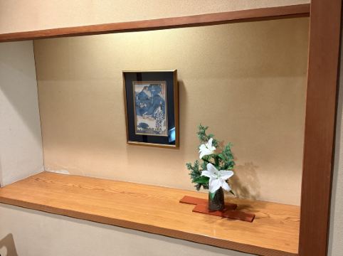 ホテル河鹿荘 クーポン