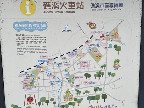 川湯春天溫泉飯店旗艦館優惠