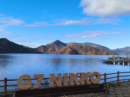 旅籠Nagomi溫泉飯店優惠