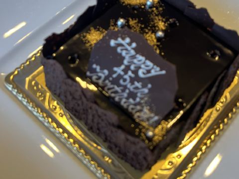 ホテル ニューオータニ ガーデンタワー クーポン