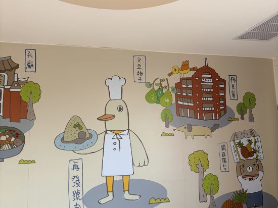 臺中圖樂文旅旅館優惠