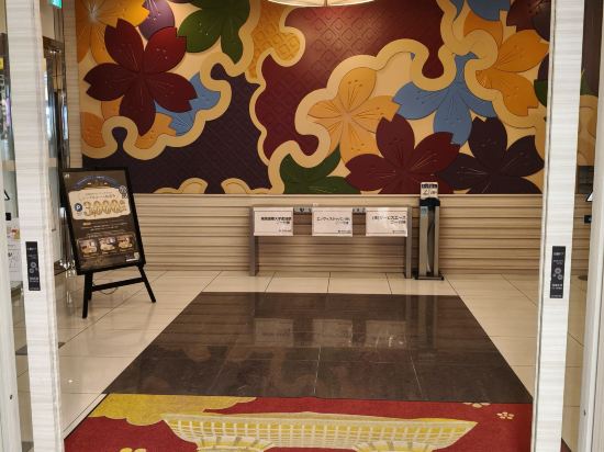 JR西日本グループ ヴィアイン金沢 クーポン