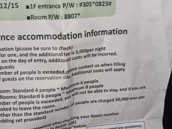 阿克羅奧西利亞公寓飯店優惠