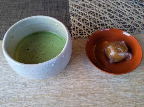 かんすい苑覚楽 クーポン