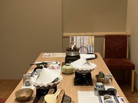 ことひら温泉琴参閣 クーポン