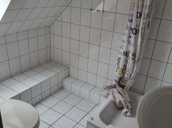 阿卡瑪克羅伊茨貝格酒店及旅館優惠