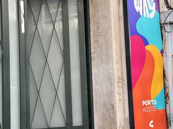 波爾圖良途旅舍優惠