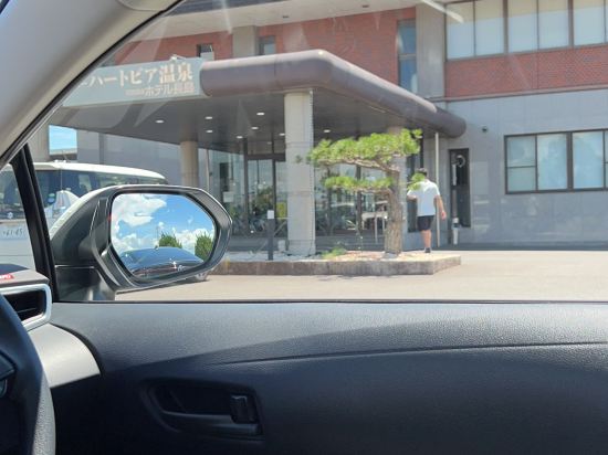 ニューハートピア温泉　天然温泉　ホテル長島 クーポン