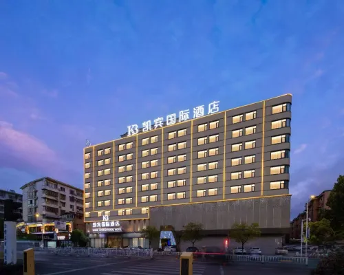 Kaibin International Hotel Ngoại thất Photos