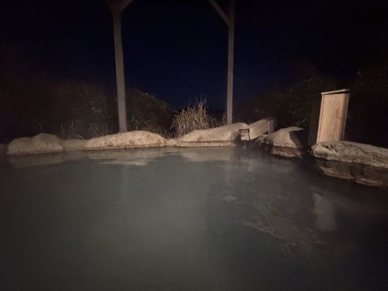 ふもと旅館別邸　こうの湯 クーポン