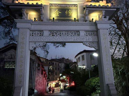 佛山順德新世界酒店優惠