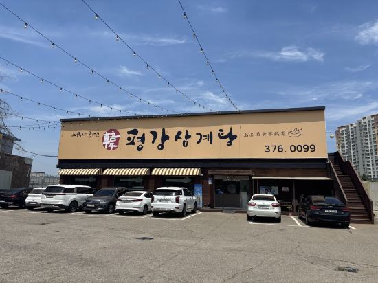 CS高級飯店優惠